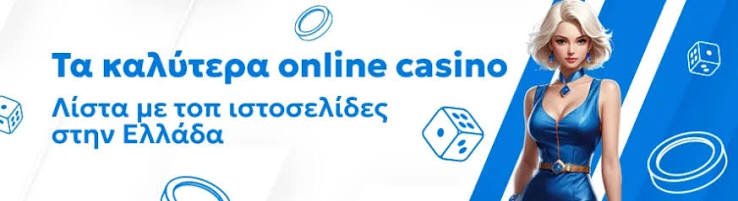 Discover the Best Online Casinos in Europe 1985587786 Discover the Best Online Casinos in Europe 1985587786